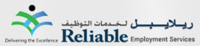 Reliable Employment, UAE